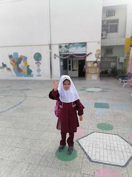 عکس مدرسه باهنر در شهادت تهران