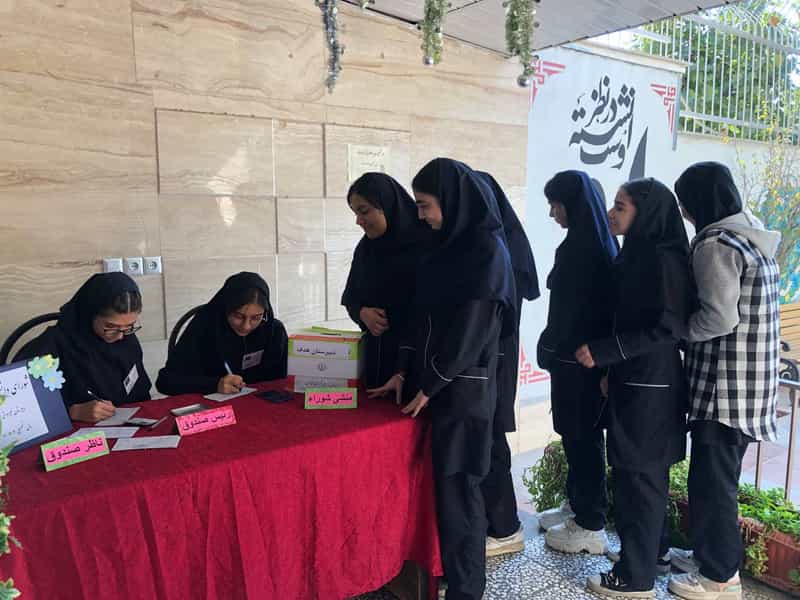 عکس دبیرستان هدف در دهقان ویلا کرج