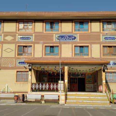 عکس مدرسه شهید نیک نژاد در گلشهر کرج