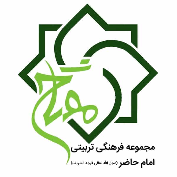 عکس مدرسه تربیت قرآنی مفتاح در کیژده رشت