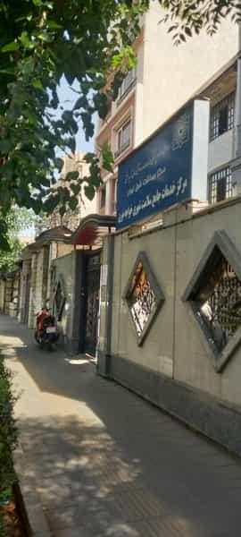 عکس مرکز واکسیناسیون مرکز جامع خدمات سلامت خواجه نوری در دروازه شمیران تهران
