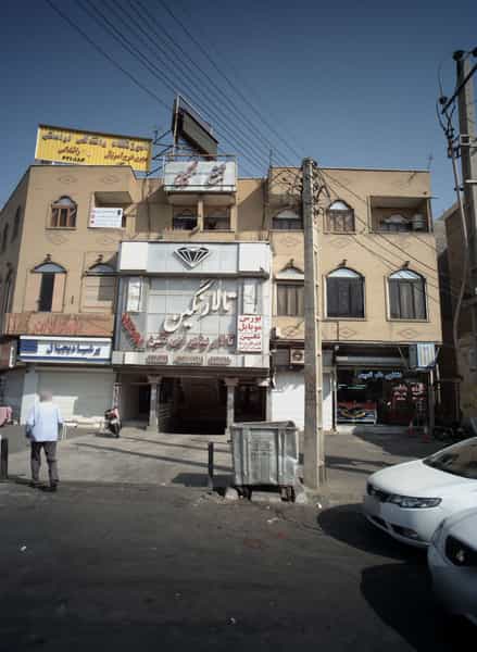 عکس تالار پذیرایی تاتر نگین در ولیعصر جنوبی تهران
