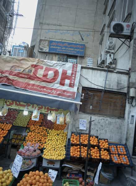 عکس خدمات مهندسی الکترونیک نیایش در آسمان تهران