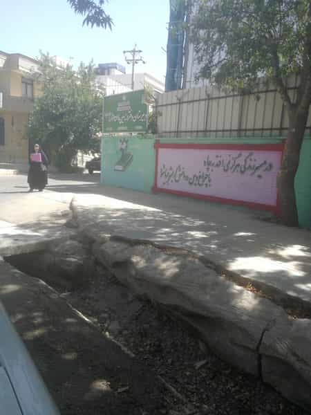 عکس دبیرستان دخترانه امین فاطمه الزهرا شیراز