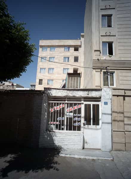 عکس خدمات کامپیوتری در کیانشهر شمالی تهران