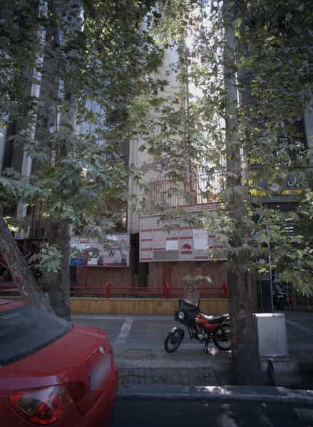 عکس شرکت خدمات مهندسی بادبند در باغ فردوس تهران