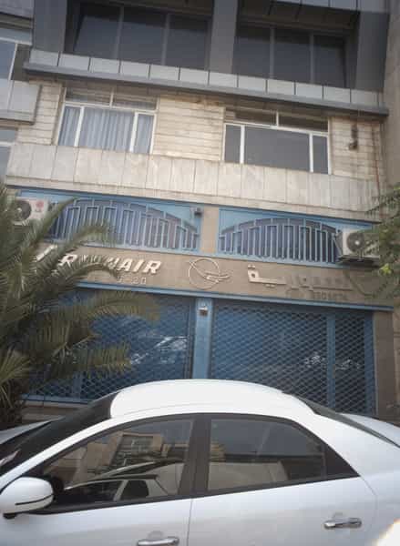 عکس شرکت خدمات مسافربری و هواپیمایی در سنایی تهران