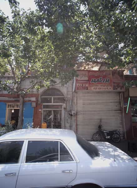 عکس ظروف کرایه و تهیه غذای بزرگمهر در دانشگاه تهران تهران