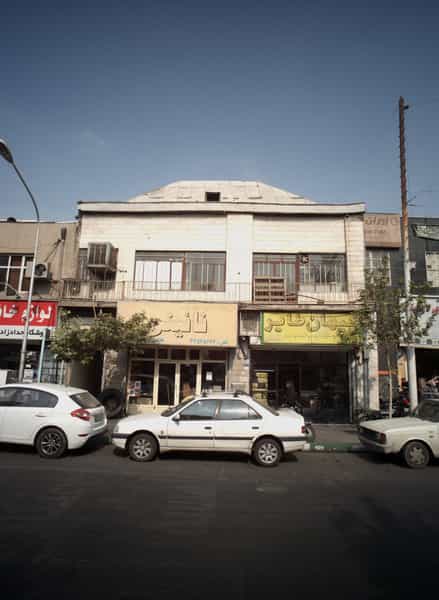 عکس فروشگاه و خدمات لاستیک کیهان طایر در ایران تهران