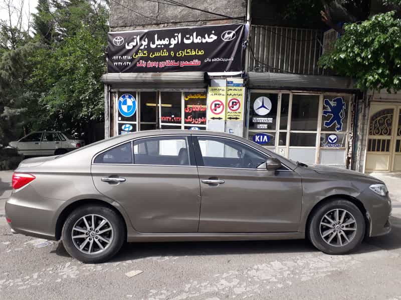عکس خدمات صافکاری اتومبیل براتی در اوقاف تهران