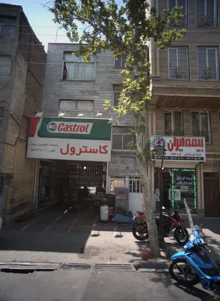 عکس خدمات اتومبیل رویال در امام سجاد تهران