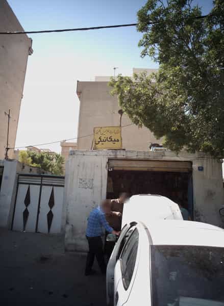 عکس خدمات اتومبیل البرز در کیانشهر شمالی تهران
