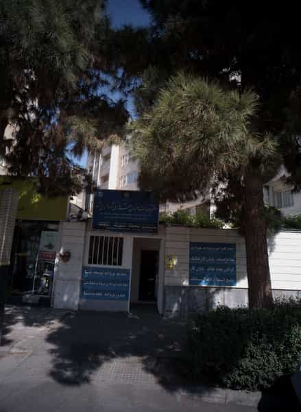 عکس دفتر خدمات مهندسی شهرسازی شهرداری مشهد در سجاد شهر مشهد