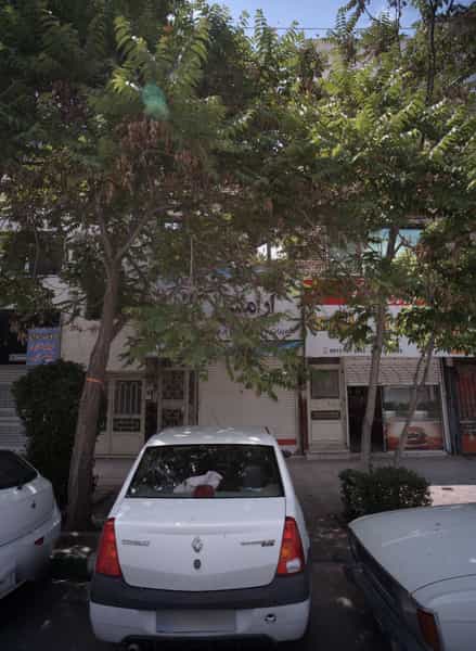 عکس تعمیرات و خدمات لوازم خانگی آرامش در دانشجو مشهد