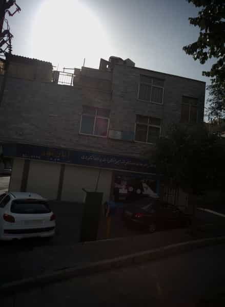 عکس دفتر خدمات مسافرت ایرانگردی و جهانگردی آبان تور در سیزده آبان تهران