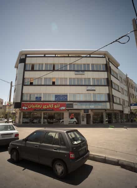 عکس دفتر خدمات مهندسی شهرسازی شهرداری مشهد در شریف مشهد