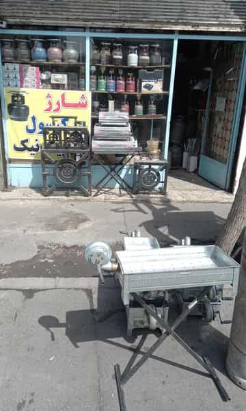 عکس خدمات گاز انرژی در دلگشا تهران