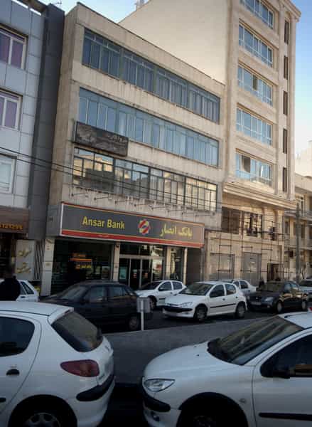 عکس شرکت خدمات اینترنت مروا کارت در پاتریس لومومبا تهران