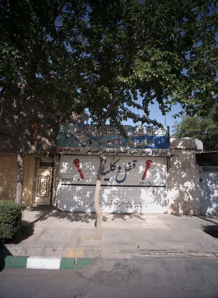 عکس خدمات قفل و کلیدسازی زهانی در گلشور مشهد