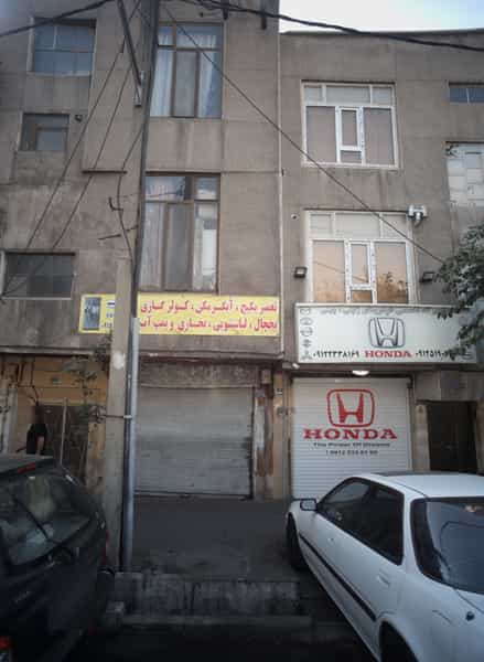 عکس خدمات تاسیسات در امامزاده عبدالله تهران