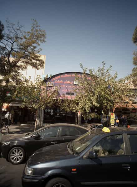 عکس شرکت خدمات مسافرت هوایی زرگان گشت در تهرانپارس غربی تهران