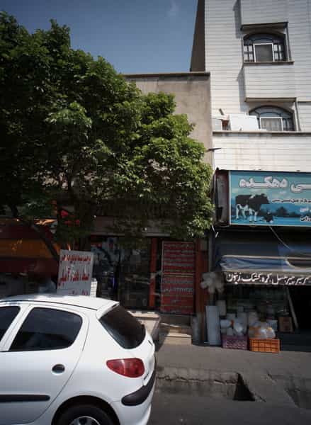 عکس خدمات اسپرت اتومبیل در افسریه جنوبی تهران