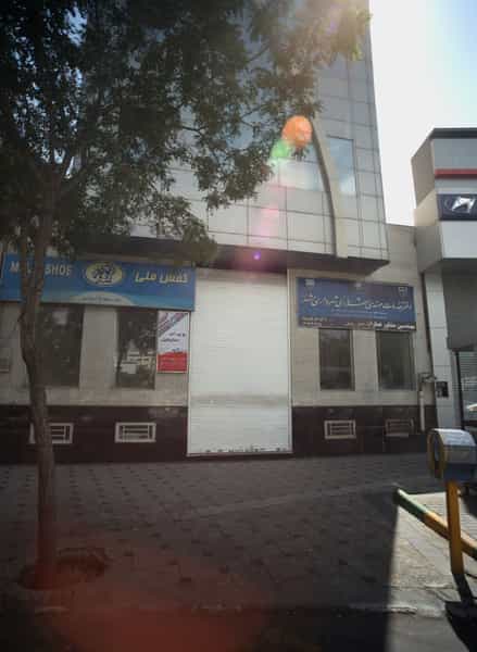 عکس دفتر خدمات مهندسی شهر سازی و شهرداری مشهد در فلسطین مشهد