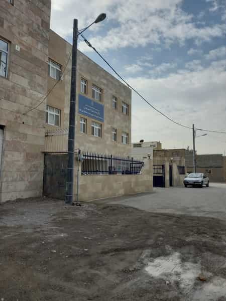 عکس مرکز واکسیناسیون خدمات جامع سلامت شهری حضرت خدیجه (س) شهرک مهر آباد مشهد