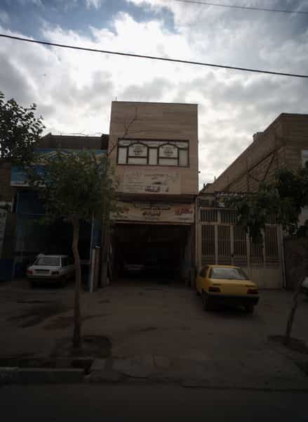 عکس خدمات فنی ۹۰ شهرک مهر آباد مشهد