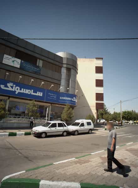 عکس دفتر خدمات مهندسی شهرسازی شهرداری مشهد در استاد یوسفی مشهد