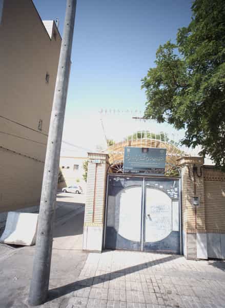 عکس دفتر خدمات مهندسی شهر سازی شهرداری مشهد شهرک غرب مشهد