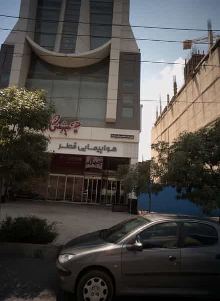 عکس تالار جشناه در فرامرز عباسی مشهد