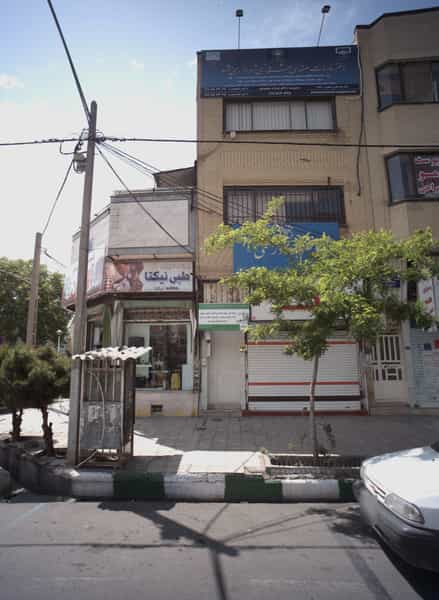 عکس دفتر خدمات مهندسی شهرسازی شهرداری مشهد در دانشجو مشهد