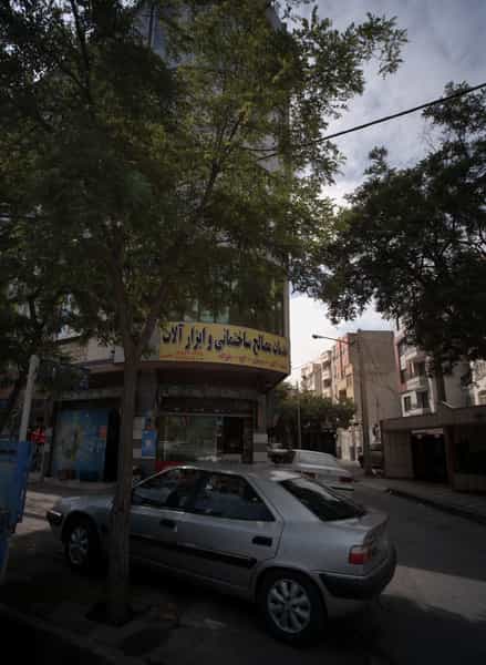 عکس خدمات مصالح ساختمان و ابزارآلات در رضاشهر مشهد