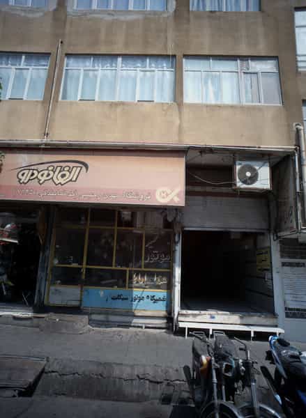 عکس خدمات قرگونی آسفالت ایزوگام ونوس در افسریه جنوبی تهران