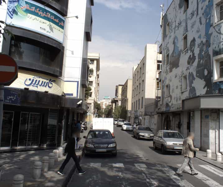 عکس خدمات دفتر الکترونیک انتظامی در ایرانشهر تهران