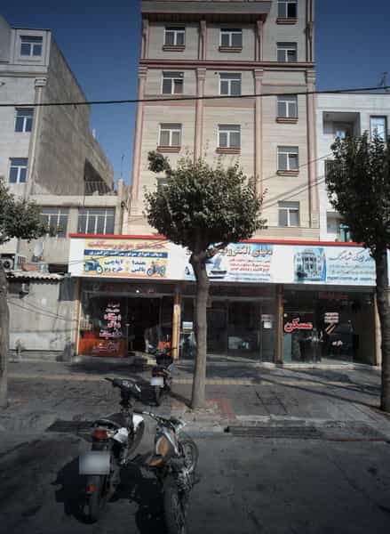 عکس خدمات موتورسیکلت در آهنگ شرقی تهران