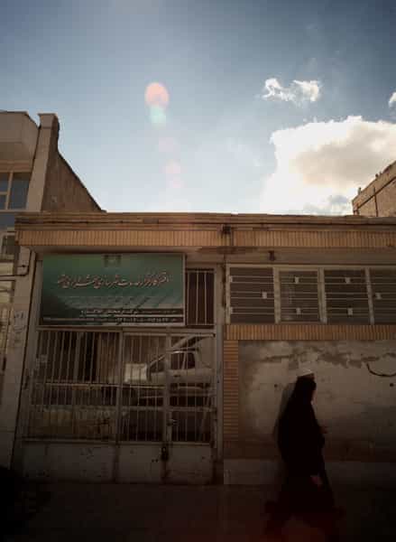 عکس دفتر کارگزار خدمات شهرسازی شهرداری مشهد در رسالت مشهد