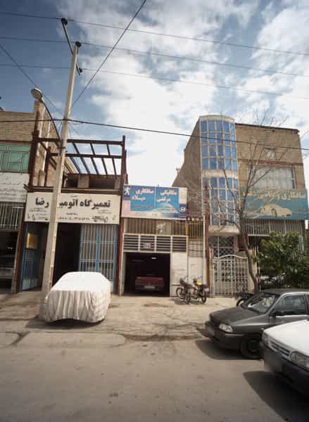 عکس خدمات اتومبیل شهرک مهر آباد مشهد