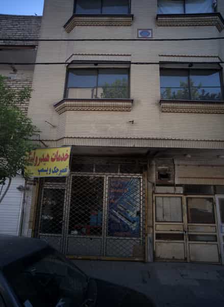 عکس خدمات هیدرولیک در مقدم مشهد