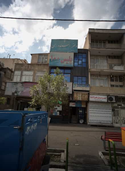 عکس دفتر خدمات الکترونیک انتضامی در سبلان تهران