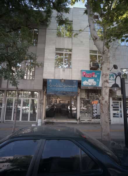 عکس دفتر خدمات مهندسی شهرسازی شهرداری مشهد در شهید هاشمی نژاد مشهد