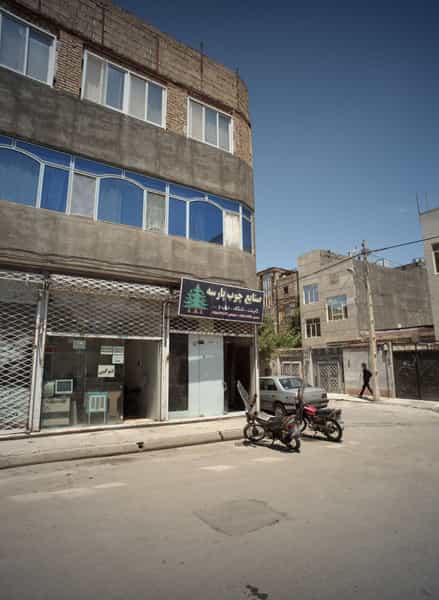 عکس فتوکپی و خدمات کامپیوتری در ثامن مشهد