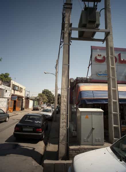 عکس خدمات جلو بندی کمالی در رضاییه مشهد