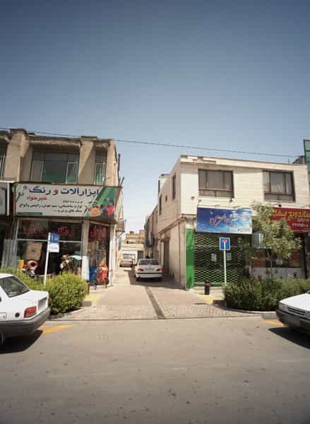 عکس دفتر خدمات مهندسی بین الحرمین در دریادل مشهد