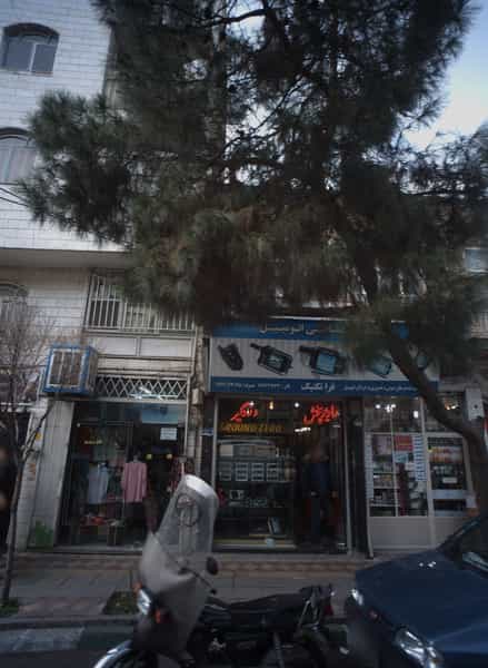 عکس خدمات سیستم صوتی و تصویری و دزدگیر اتومبیل فرا تکنیک در آشتیانی تهران