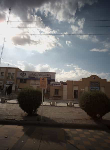 عکس خدمات تور در کشاورز مشهد