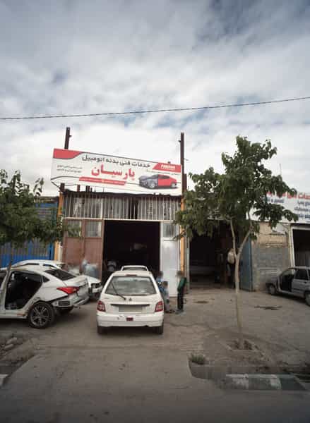 عکس خدمات فنی بدنه اتومبیل پارسیان شهرک مهر آباد مشهد