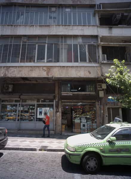 عکس خدمات ماشین های اداری فرازان در فردوسی تهران