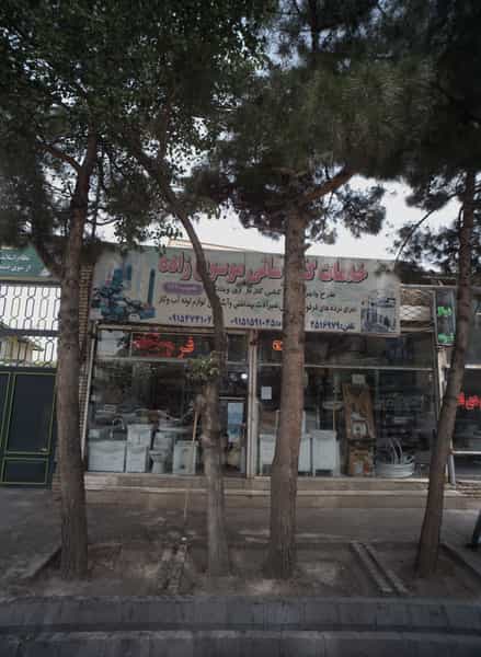 عکس خدمات گاز رسانی موسوی زاده در حسین آباد مشهد